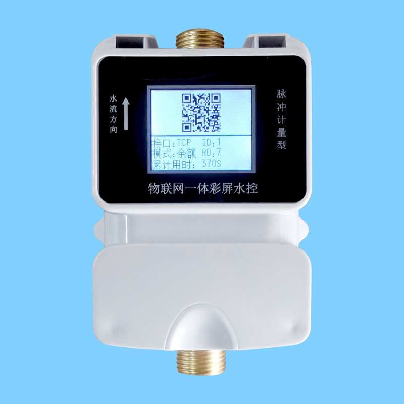 1740043733354105.jpg 彩屏一體機.jpg