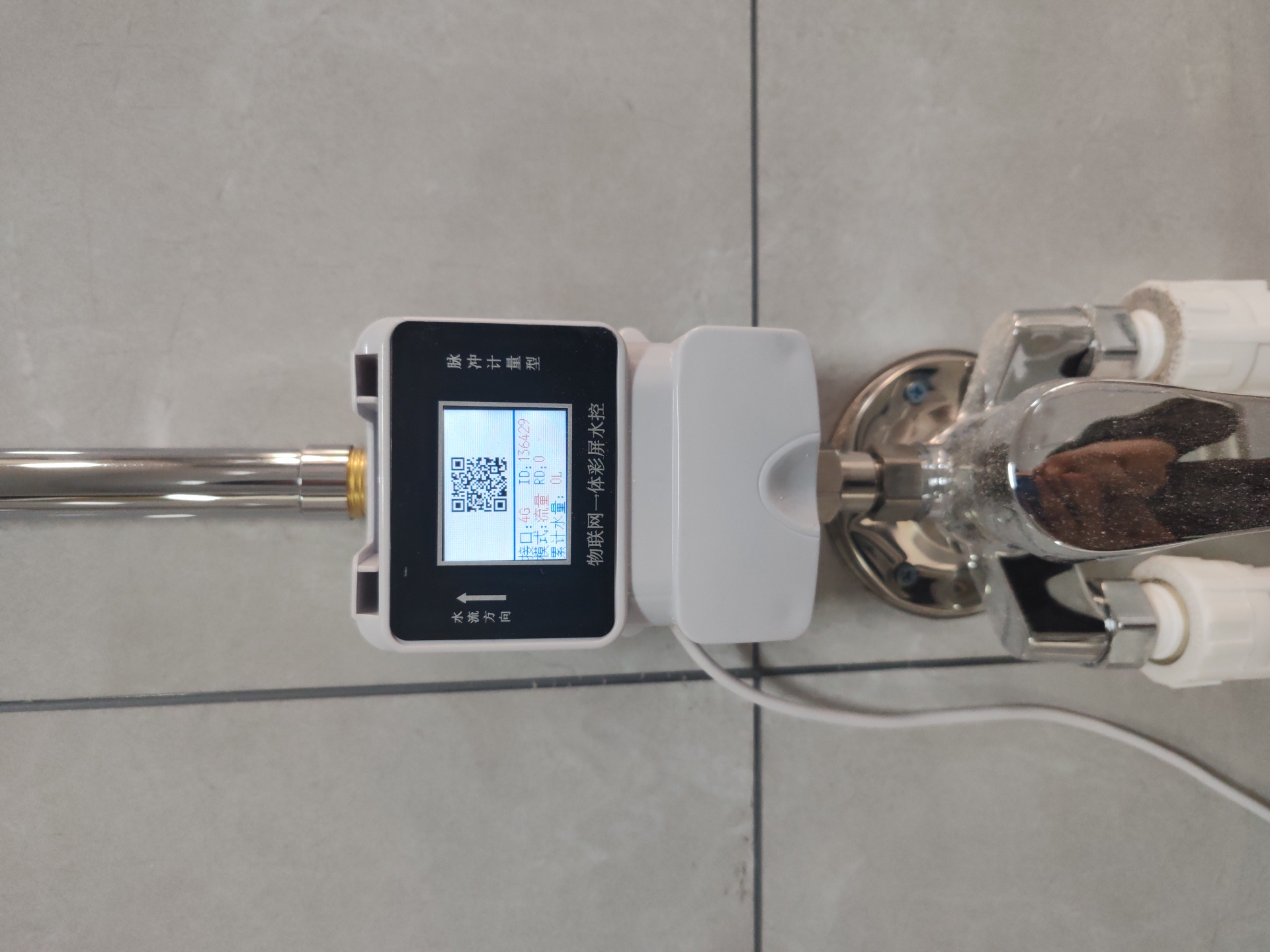 1746668808451044.jpg 彩屏一體水控機.jpg