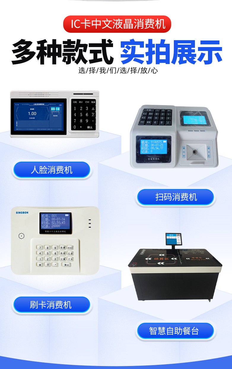 1758177479261721.jpg 微信圖片_20250103171416_conew2.jpg