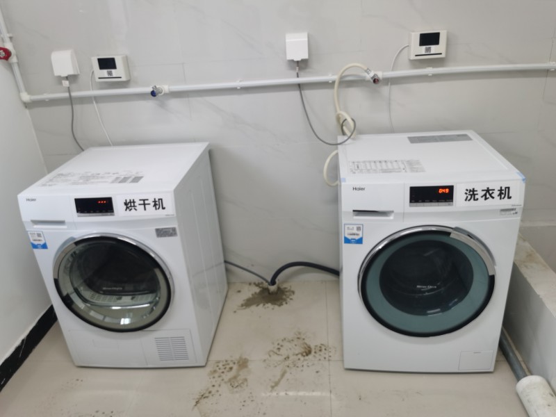 共享洗衣機